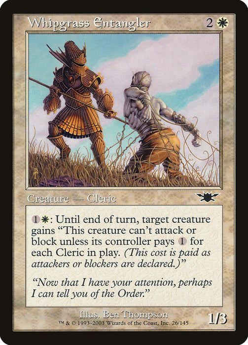 Whipgrass Entangler  (Foil)