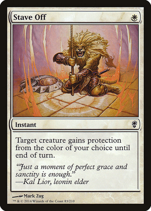 Stave Off  (Foil)