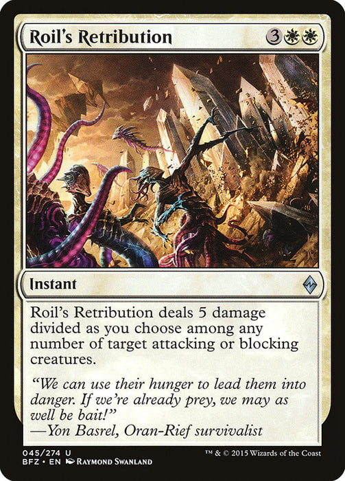 Roil's Retribution  (Foil)