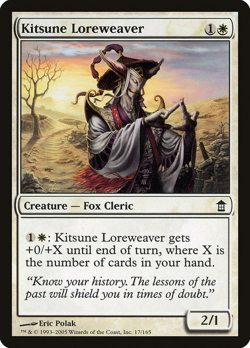 Kitsune Loreweaver  (Foil)