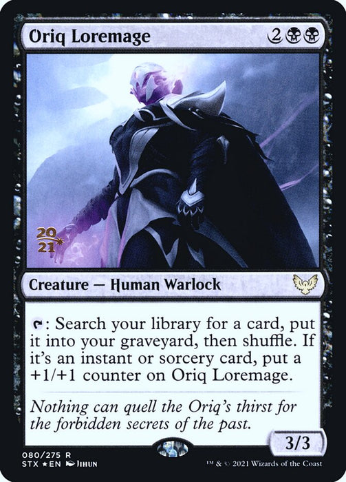 Oriq Loremage (Foil)