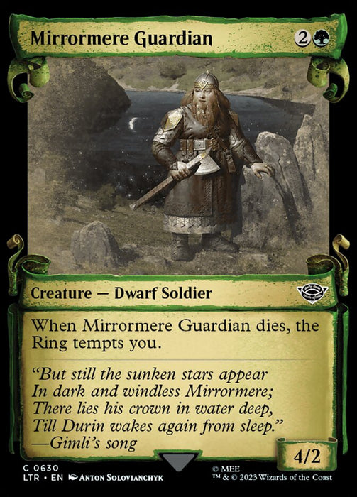 Mirrormere Guardian - Showcase (Foil)