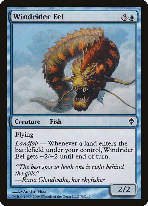 Windrider Eel  (Foil)