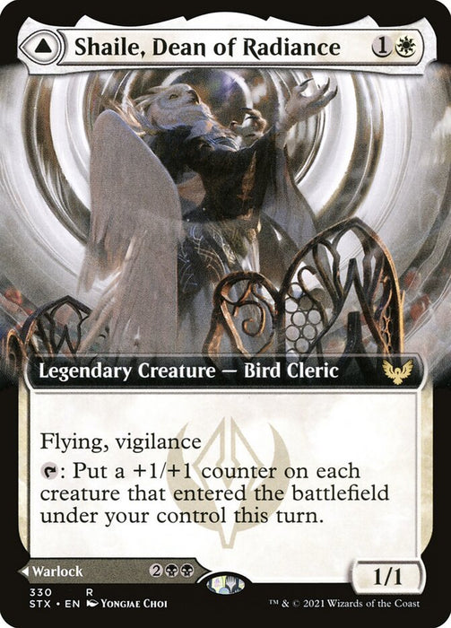 Shaile, Dean of Radiance // Embrose, Dean of Shadow  - Legendary - Extended Art (Foil)