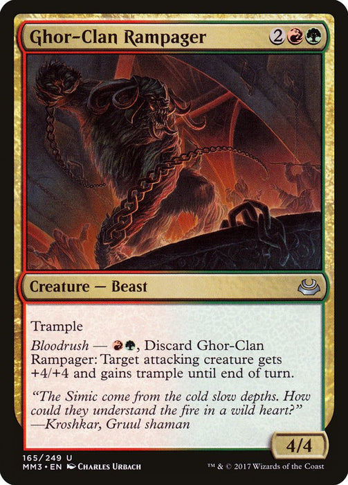 Ghor-Clan Rampager  (Foil)