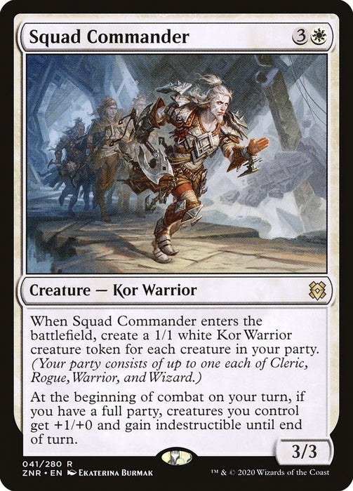 Squad Commander  (Foil)