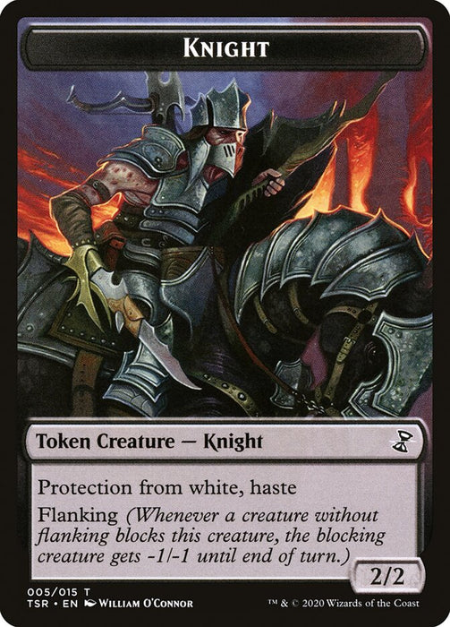 Knight  (Foil)