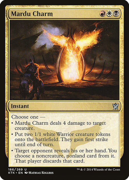 Mardu Charm  (Foil)