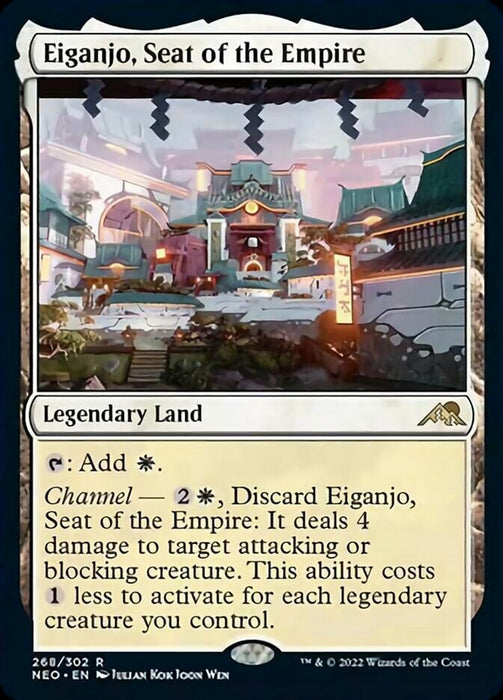 Eiganjo, Seat of the Empire  - Legendary (Foil)