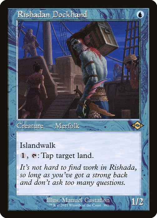 Rishadan Dockhand - Retro Frame  (Foil)