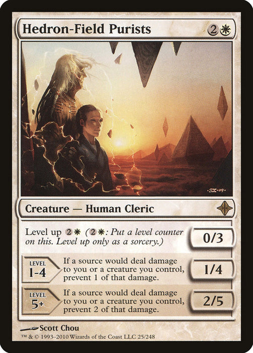 Hedron-Field Purists  (Foil)