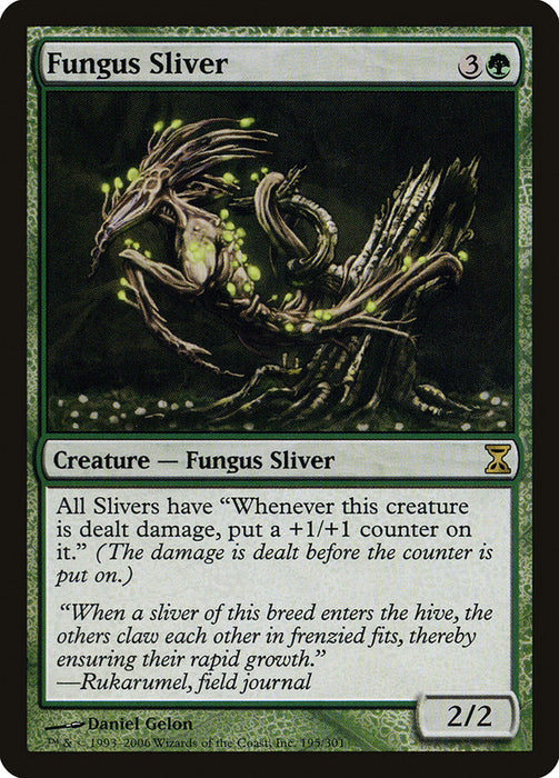 Fungus Sliver  (Foil)