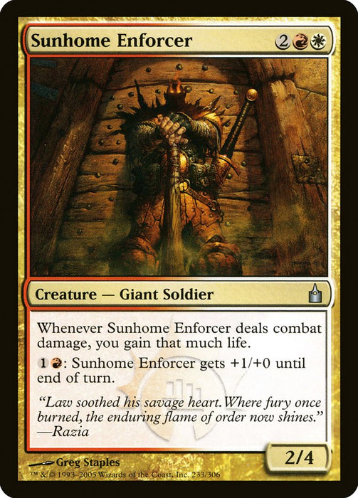 Sunhome Enforcer  (Foil)