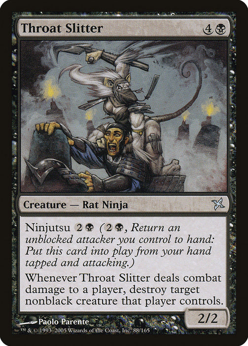 Throat Slitter  (Foil)