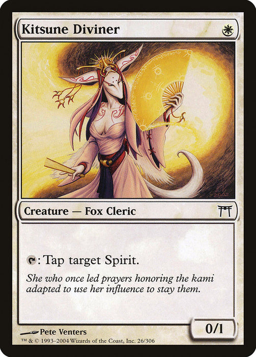 Kitsune Diviner  (Foil)