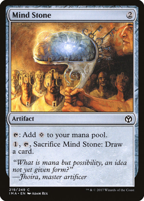 Mind Stone  (Foil)