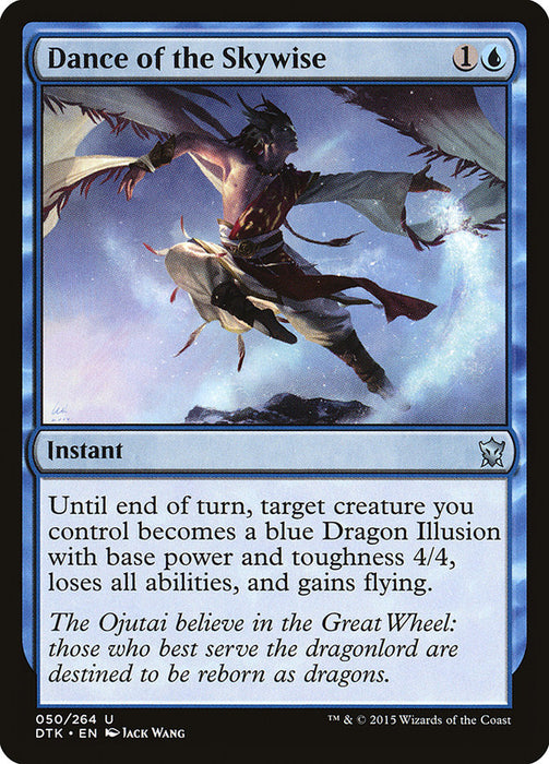 Dance of the Skywise  (Foil)