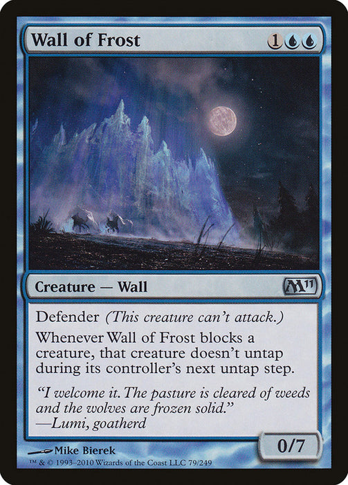 Wall of Frost  (Foil)