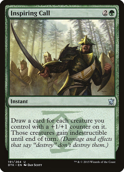 Inspiring Call  (Foil)