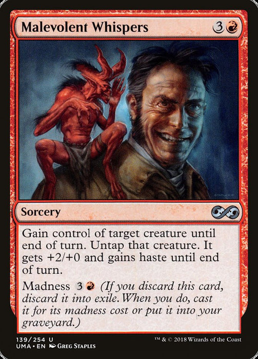 Malevolent Whispers  (Foil)