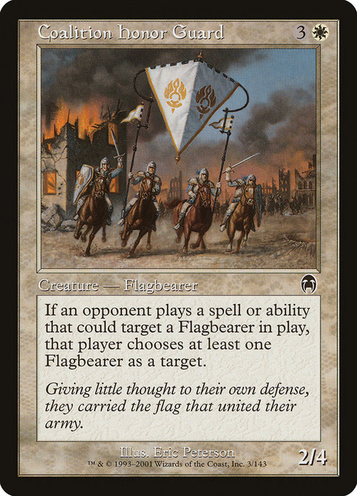 Coalition Honor Guard  (Foil)