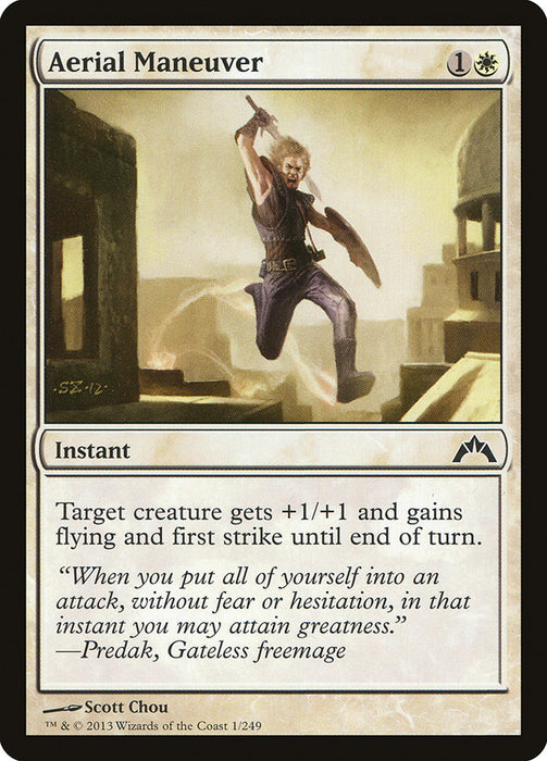 Aerial Maneuver  (Foil)