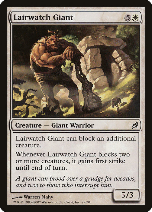 Lairwatch Giant  (Foil)