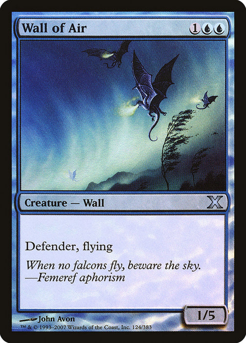 Wall of Air  (Foil)