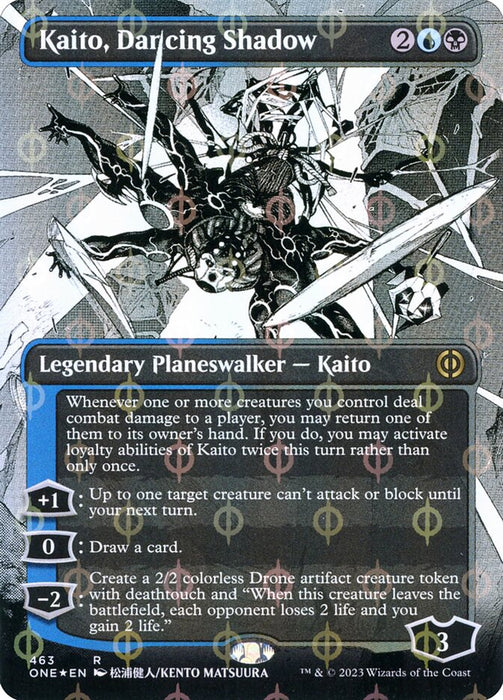 Kaito, Dancing Shadow - Borderless - Showcase- Inverted (Foil)