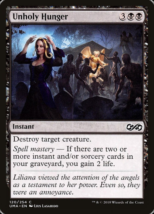 Unholy Hunger  (Foil)