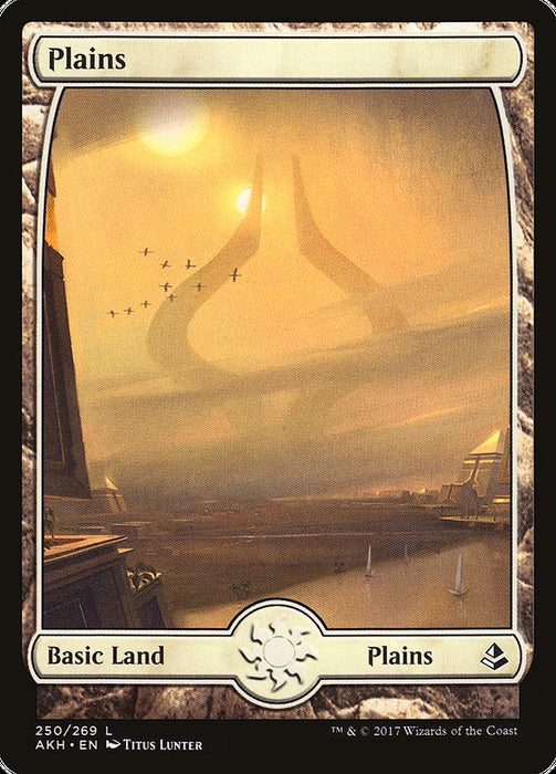 Plains - Full Art  (Foil)