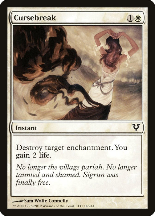 Cursebreak  (Foil)