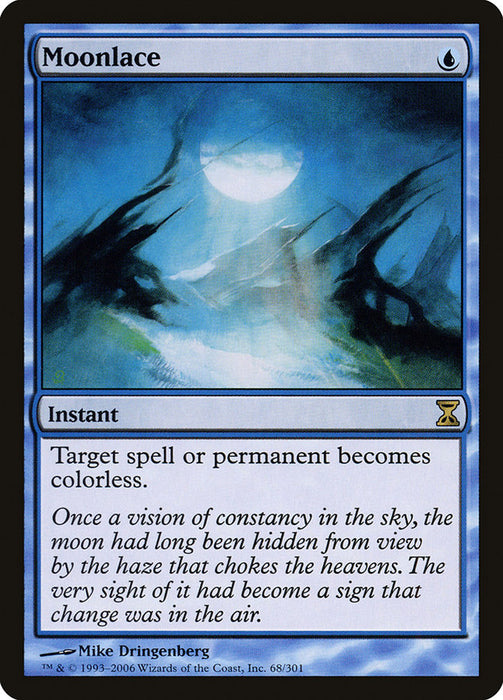 Moonlace  (Foil)