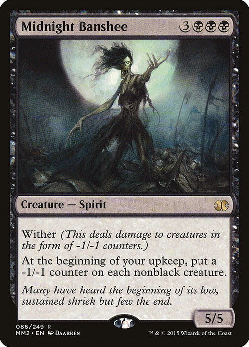 Midnight Banshee  (Foil)