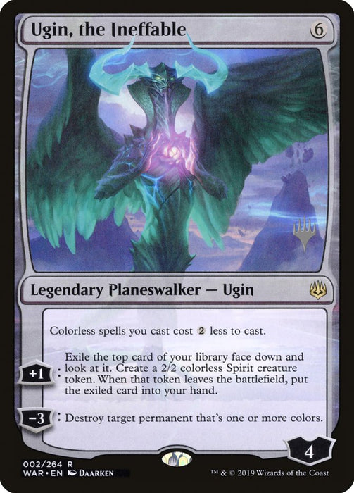 Ugin, the Ineffable  (Foil)