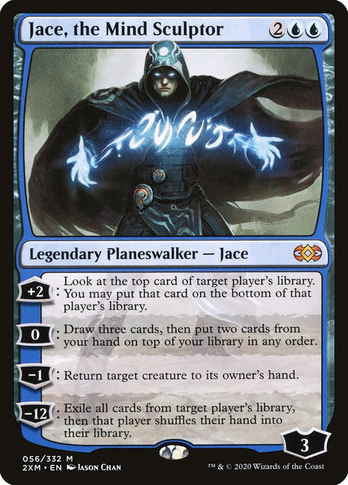 Jace, the Mind Sculptor  (Foil)