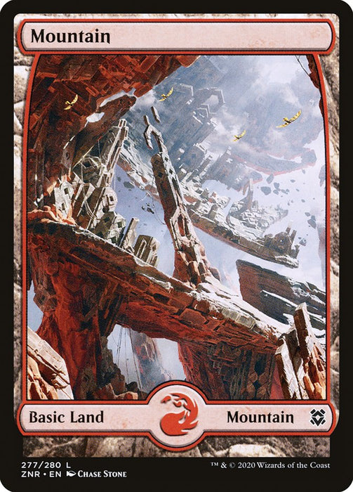 Mountain - Full Art  (Foil)