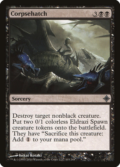 Corpsehatch  (Foil)