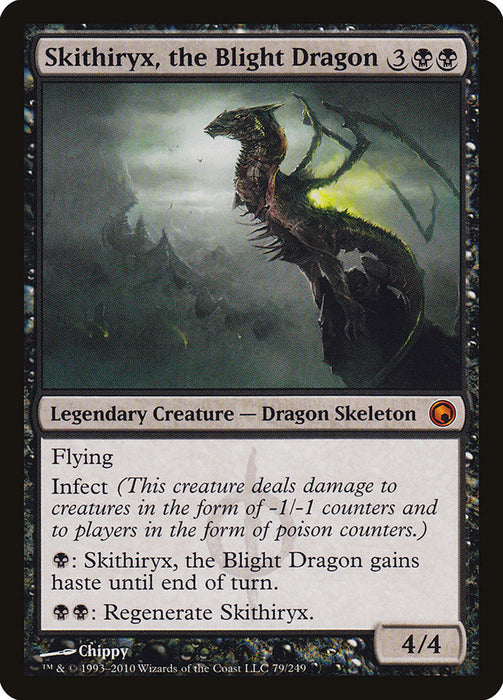 Skithiryx, the Blight Dragon  (Foil)