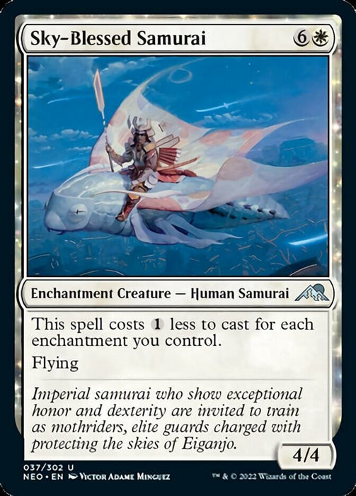 Sky-Blessed Samurai  (Foil)