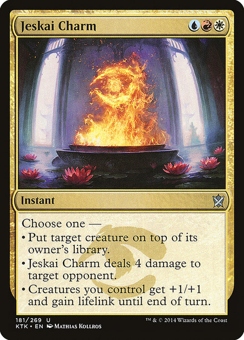 Jeskai Charm  (Foil)