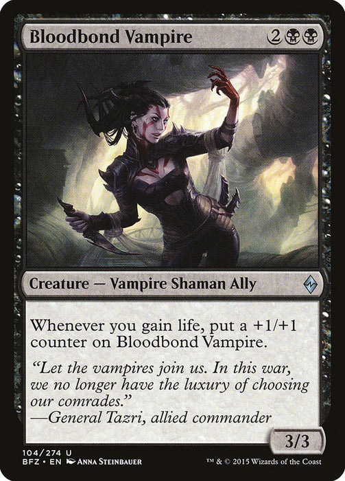 Bloodbond Vampire  (Foil)