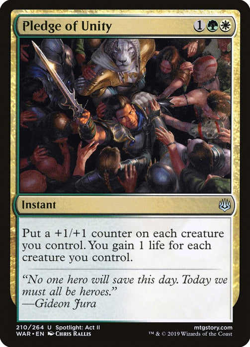 Pledge of Unity  (Foil)