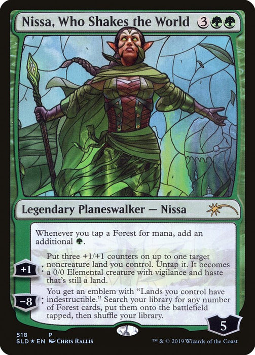 Nissa, Who Shakes the World  (Foil)