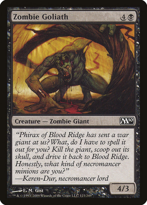 Zombie Goliath  (Foil)