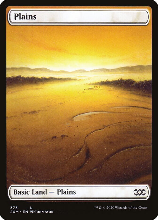 Plains - Full Art  (Foil)