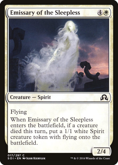 Emissary of the Sleepless  (Foil)