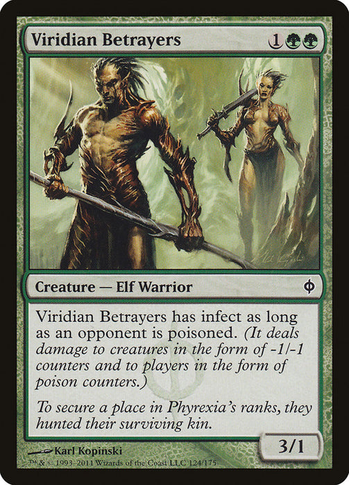 Viridian Betrayers  (Foil)