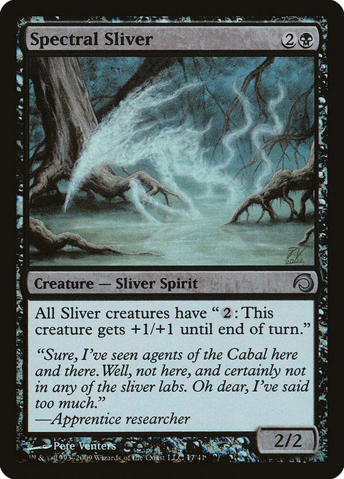 Spectral Sliver  (Foil)