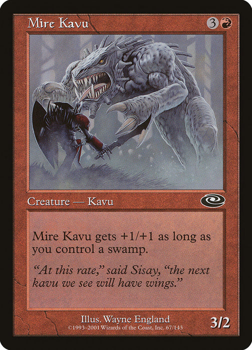 Mire Kavu  (Foil)